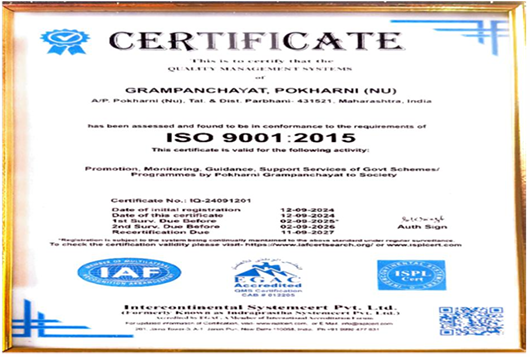 ISO Certificate